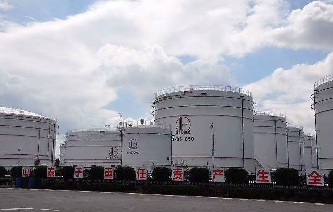 清远柴油批发